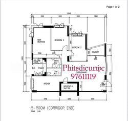 Blk 110A Punggol Field (Punggol), HDB 5 Rooms #503741961